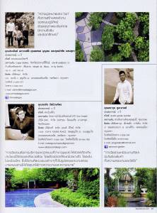 50-garden-designers-03