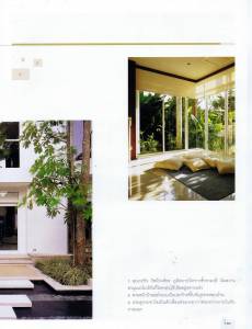 Tropical-modern-garden-b-03